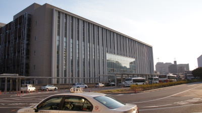 Hiroshima University Clinic